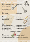 박연정헤어샵 | 연정살롱 헤어샵