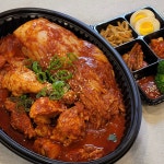 박정자할매매운갈비찜앤닭도리탕 | 또바기 소갈비찜&닭도리탕