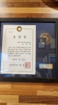 노박사외장관리 | 노박사치킨