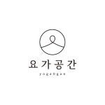 야트라요가원공간임대 | 요가공간