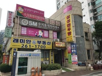 송화명품옷수선 | 명품 옷수선 전문