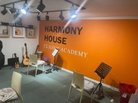 기타랑하모랑음악교습소 | HARMONY HOUSE 기타교습소