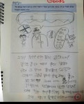 엘에스이샘수학교습소 | 플레이팩토 더샘사고력수학교습소