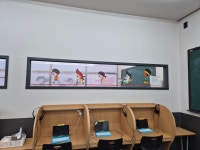 아이스크림홈런율하수남학원 | 아이스크림홈런 율하수남학원