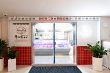 목사골농장지점 | 목사골농장