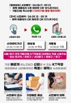 덕이네탄현점 | KT 더비앤피 냉천점