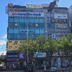 더브레인코어H에이치학원 | 관저더브레인코어학원