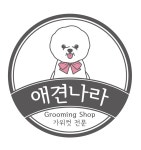 꿈나라아쿠아펫샵 | 애견나라
