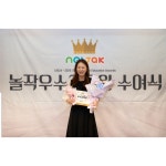놀작산남키즈센터미술교습소 | 놀작마이아트 개봉현대키즈센터 미술교습소