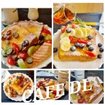 카페디엘(cafetheEL) | 카페디엘
