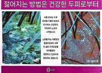 큐사랑 청라2단지점