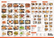 마라샤오반 반이학생마라탕마라반
