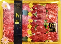 주식회사 육육상회 | 육류상회