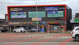 윤수정법무사사무소 | 법무사 김남수 사무소