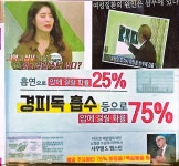 큐사랑 청라2단지점