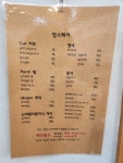 영's분식영스분식 | 영스헤어