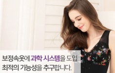 에띠임서인천센터 | 에띠임 송파센터