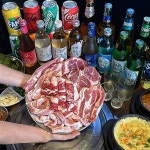 돈사랑가마솥삼겹살 | 돈사랑우사랑 본점