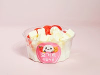 도록경북대점.과일싸롱경북대점 | 요거트 과일싸롱 경북대점