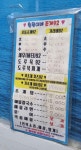 현정이네다육이 | 현정이네조개구이