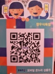 정우말식육점 | 정우식육점