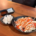 후기