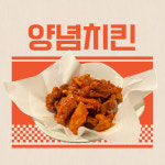 아미가