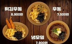 스시비