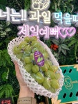우리동네국민상회고현점 | 우리동네국민상회 부평힐스테이트점