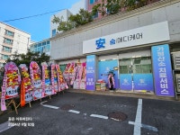 숨튼의료기기 | 숨메디케어