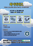 와이키키즈 영어교습소
