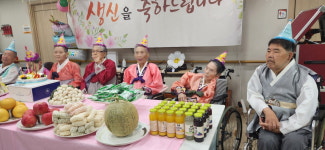 금촌재활요양원 시설 사진