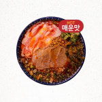 엉클인더키친광아이디씨점 | 엉클인더키친 별내점