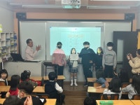 미스터제프리영어학원 | 미스터엠비씨영어학원
