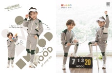 다한 컴퍼니 (dahan company) | 다함 D.H COMPANY