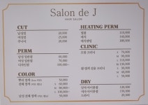 후기