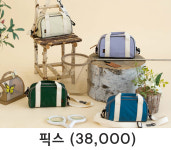 다한 컴퍼니 (dahan company) | 다함 D.H COMPANY