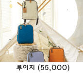 다한 컴퍼니 (dahan company) | 다함 D.H COMPANY