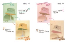 다한 컴퍼니 (dahan company) | 다함 D.H COMPANY