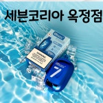 (주)코리아세븐 양주옥정7단지점 | 세븐코리아전자담배 옥정점