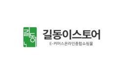 (주)한영디앤씨 | 한영씨앤씨