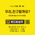 (주)대유코아 부산지점 - 1391 | 제임지 부산3지점