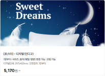 애드코아프린팅 | 애드프린트