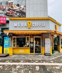 메가엠지씨커피(옥정다올스퀘어점) | 메가MGC커피 옥정노블랜드점