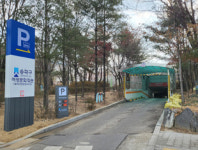 푸드윗미 | 비윗미