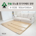 (주)한영디앤씨 | 한영씨앤씨