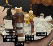 주식회사에라슈 | 리슈