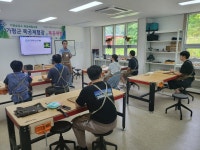 가평숲공소협동조합