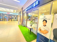 제이로터스골프아카데미 하남점