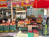 법인다우리할인마트 | 다우리할인마트